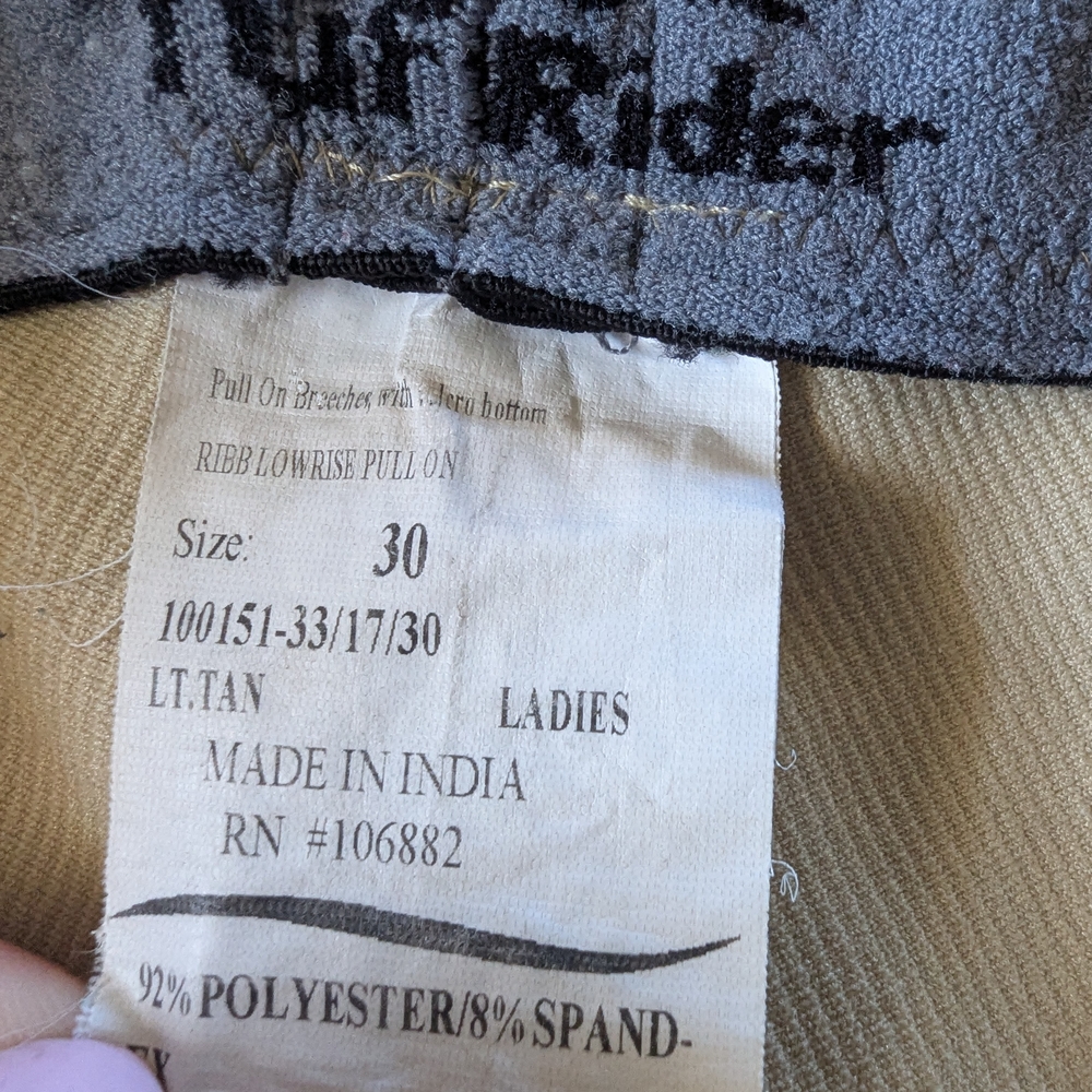 Tan Riding Breeches - Picture 3 of 3